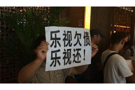 密云专业催债公司的市场需求和前景分析