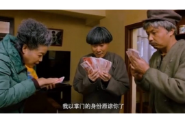 密云密云的要账公司在催收过程中的策略和技巧有哪些？